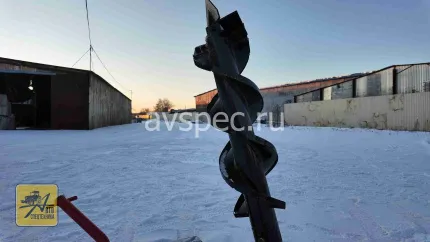 Ямобур 1W-20