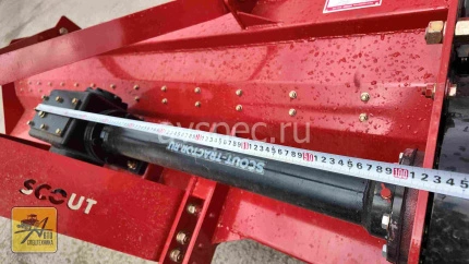 Мульчер косилка измельчитель SCQ-220