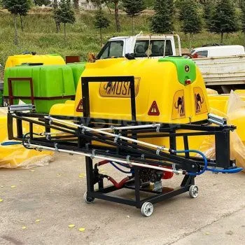 Опрыскиватель полевой навесной PULVASOL600 (MOSH)